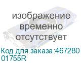 01755R