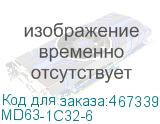 MD63-1C32-6