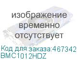 BMC1012HDZ