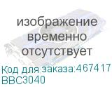 BBC3040