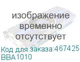 BBA1010