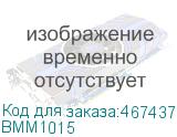 Крепление ТМ к стене для вертикального монтажа осн.150 мм (DKC) BMM1015 BMM1015