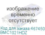 BMC1021HDZ
