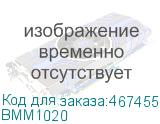 BMM1020