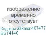 BST4140