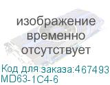 MD63-1C4-6