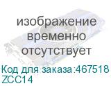 ZCC14