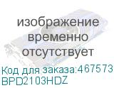 BPD2103HDZ