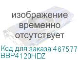 BBP4120HDZ