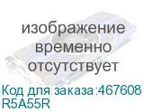 R5A55R