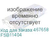 FSB11404
