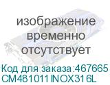 CM481011INOX316L