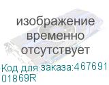 01869R