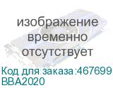 BBA2020