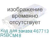 R5BCM48