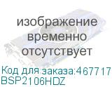 BSP2106HDZ