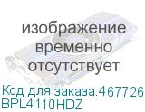 BPL4110HDZ