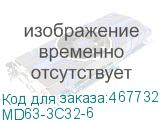 MD63-3C32-6