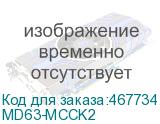 MD63-MCCK2