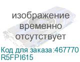 Панель внутренняя глухая Ш=600 В=150 (DKC) R5FPI615 R5FPI615