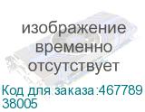 Крышка на угол CPO 90 горизонтальный 90° осн.300 (DKC) 38005 38005