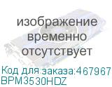 BPM3530HDZ