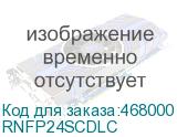 RNFP24SCDLC