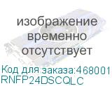RNFP24DSCQLC
