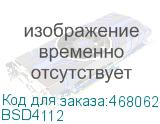 BSD4112