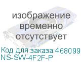 NS-SW-4F2F-P