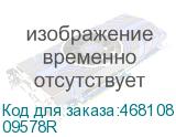 09578R