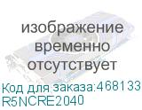 R5NCRE2040