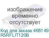 R5RFLIT120B
