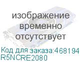 R5NCRE2080