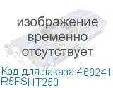 R5FSHT250