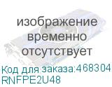 RNFPE2U48