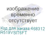 R519VSIT6FT