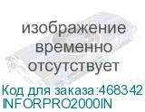INFORPRO2000IN