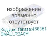 SMALLR2A0PI