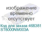 ST8000NM003A
