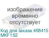 MKF1S2