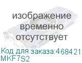 MKF7S2