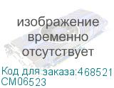 CM06523