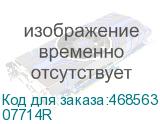 07714R