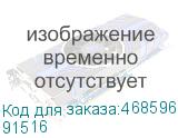 Труба ПВХ гибкая гофр. д.16мм, тяжёлая с протяжкой, 100м, цвет серый (DKC) 91516 91516