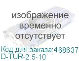 D-TUR-2.5-10