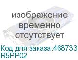 R5PP02