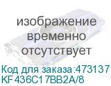 KF436C17BB2A/8