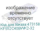 KF552C40BWK2-32