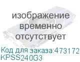 KPSS240G3